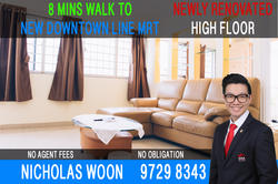 Blk 140 Bedok Reservoir Road (Bedok), HDB 5 Rooms #154487142
